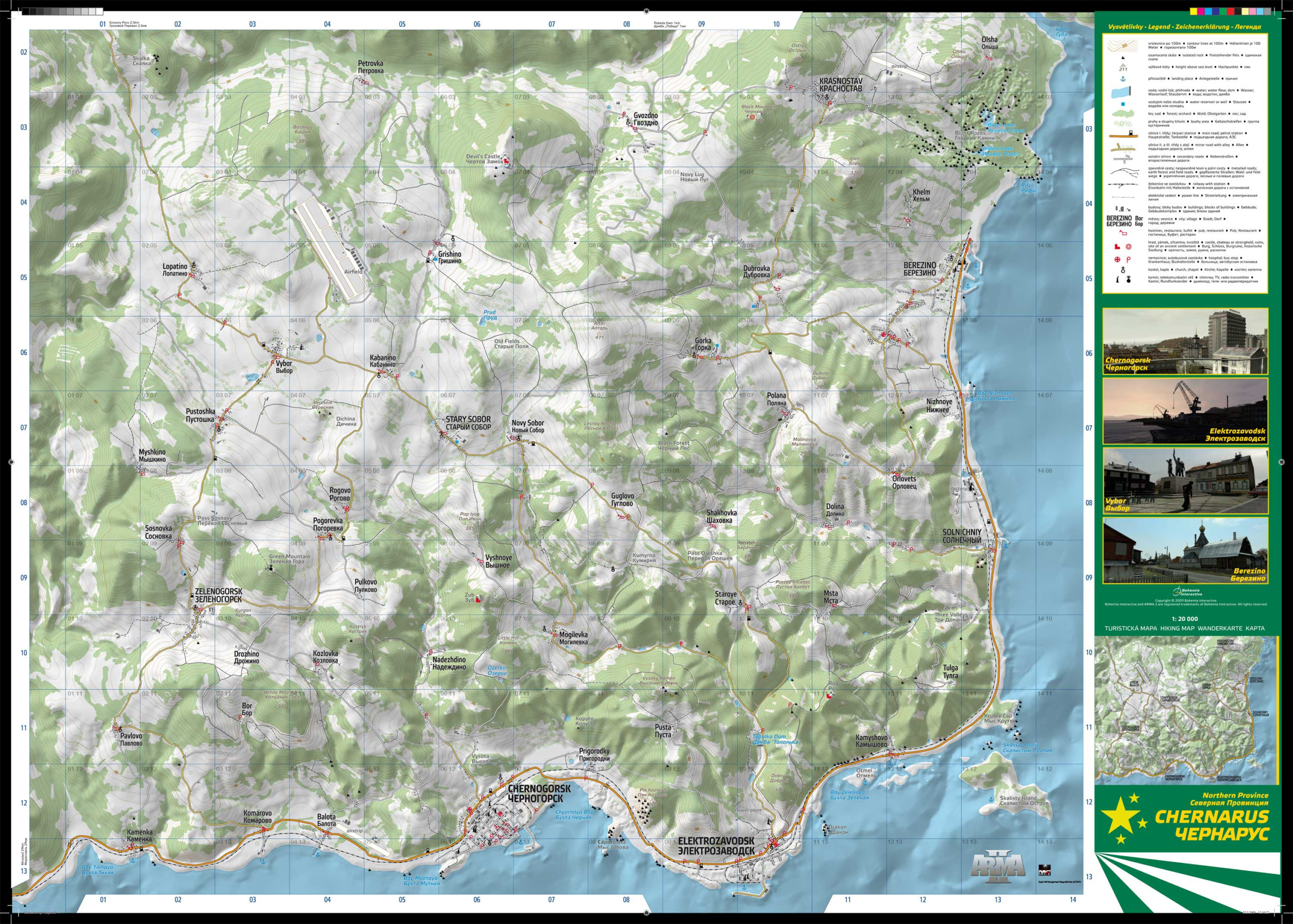 DayZ Wiki Guide IGN DayZ Wiki Guide IGN