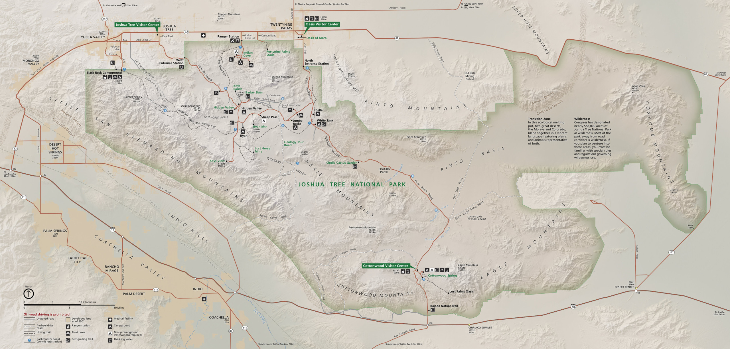 Joshua Tree Maps NPMaps Just Free Maps Period 