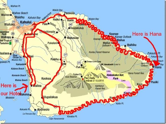 We Drove The Hana Highway All The Way Around This Is We Drove The Hana Highway All The Way Around This Is