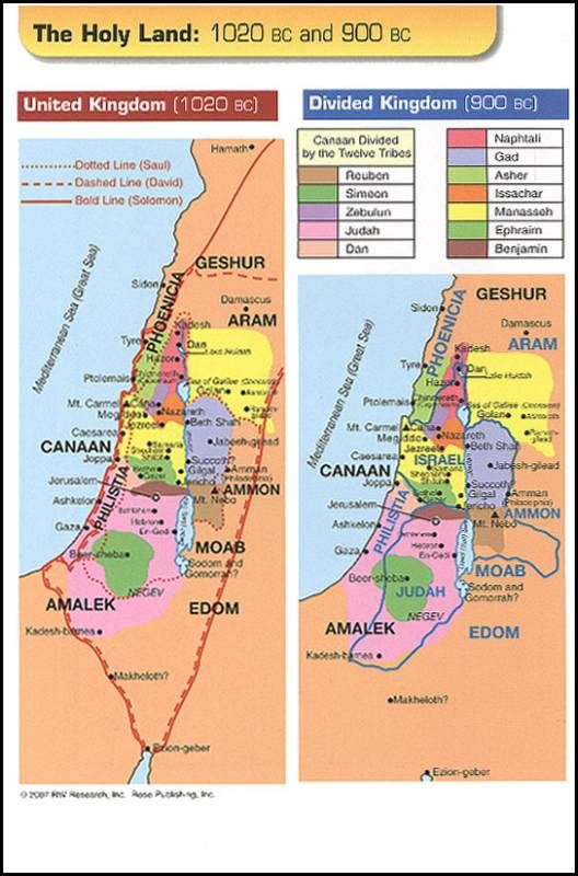 Bible Lands Then And Now Then And Now Bible Maps 