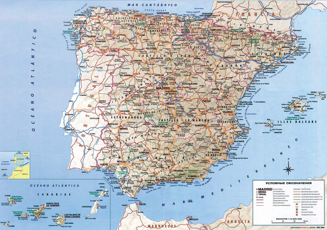 Detailed Road Map Of Spain Spain Detailed Road Map Detailed Road Map Of Spain Spain Detailed Road Map