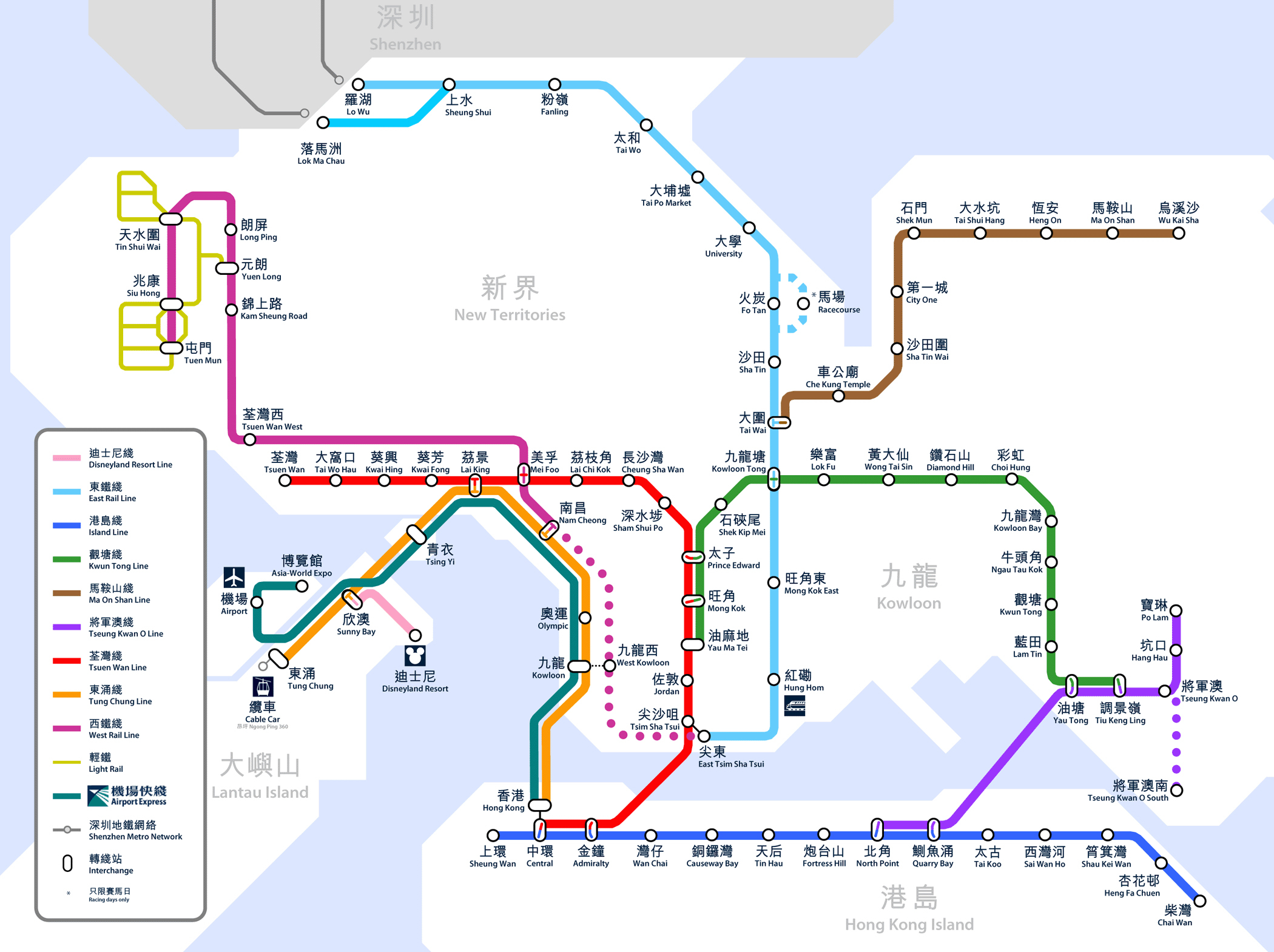 Exploring Hong Kong Via Public Transportation Getsetandgo