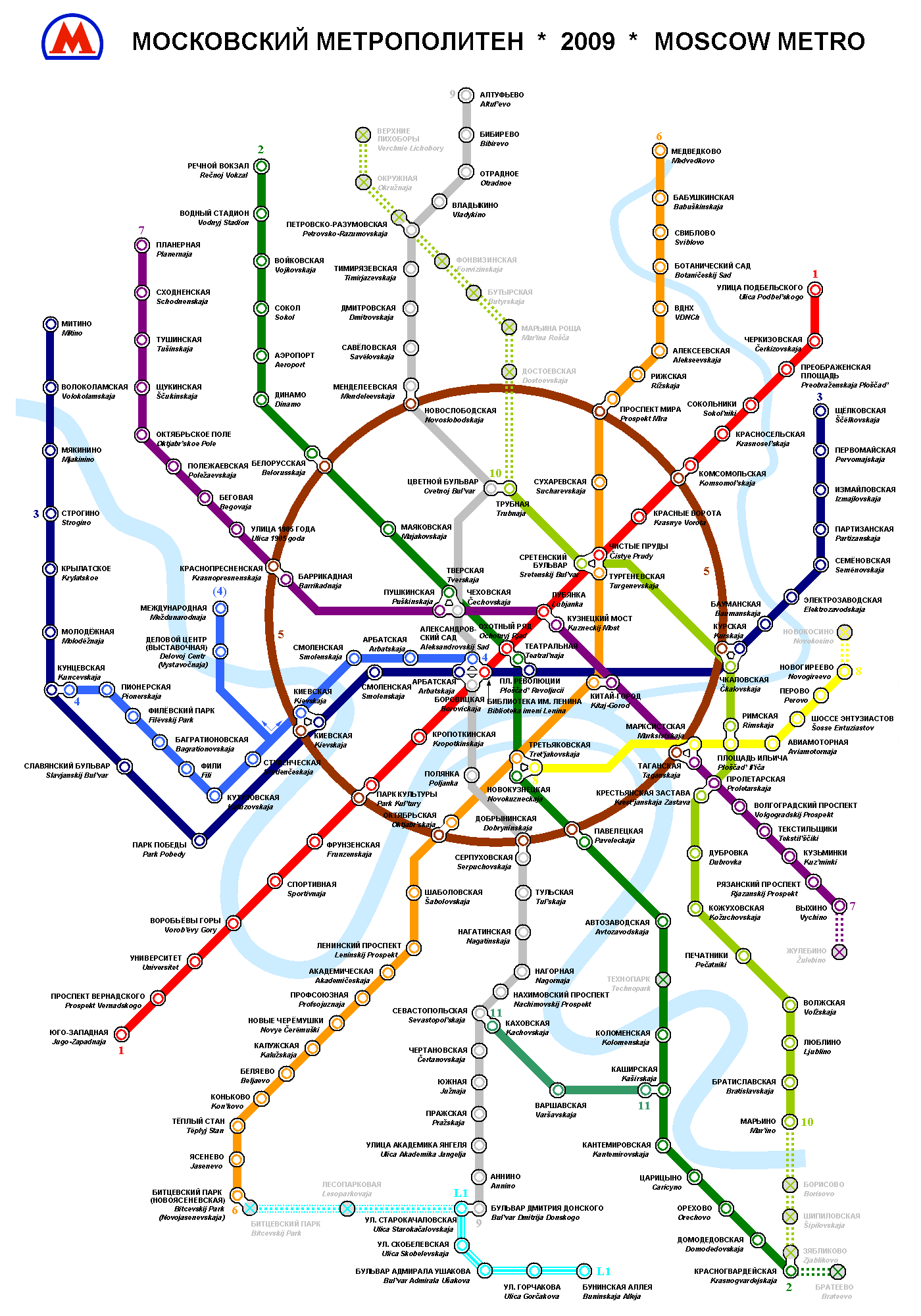 File Moscow Metro Map 2009 png Wikimedia Commons