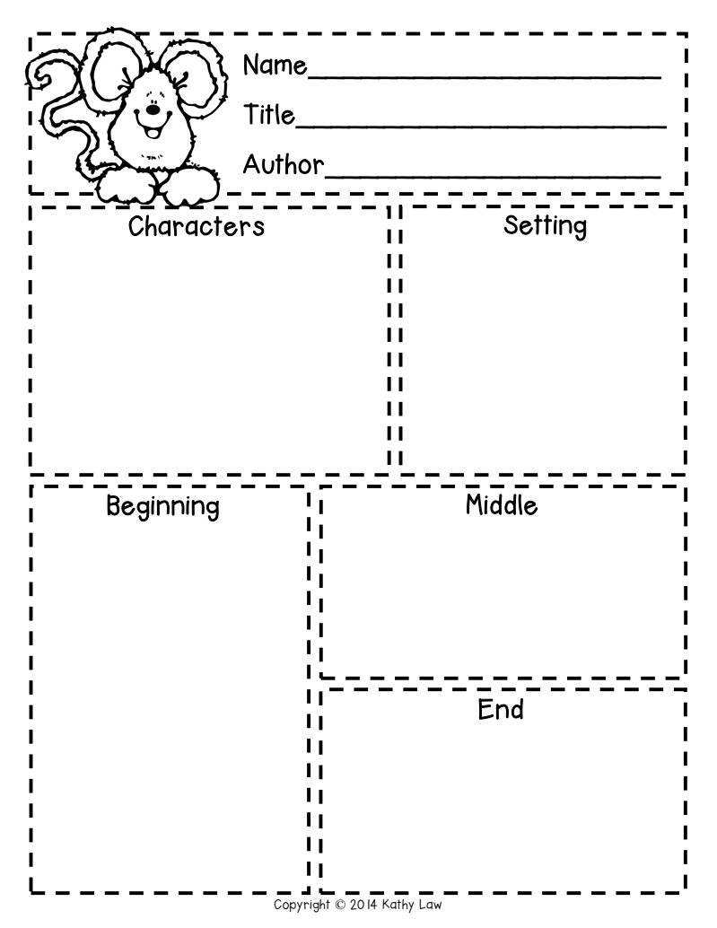 First Grade A La Carte Story Elements Freebie First First Grade A La Carte Story Elements Freebie First