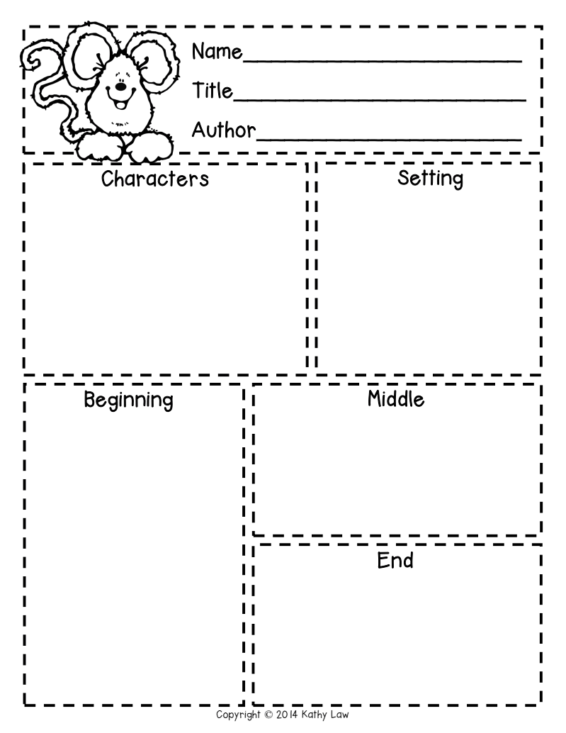 First Grade A La Carte Story Elements Freebie First 