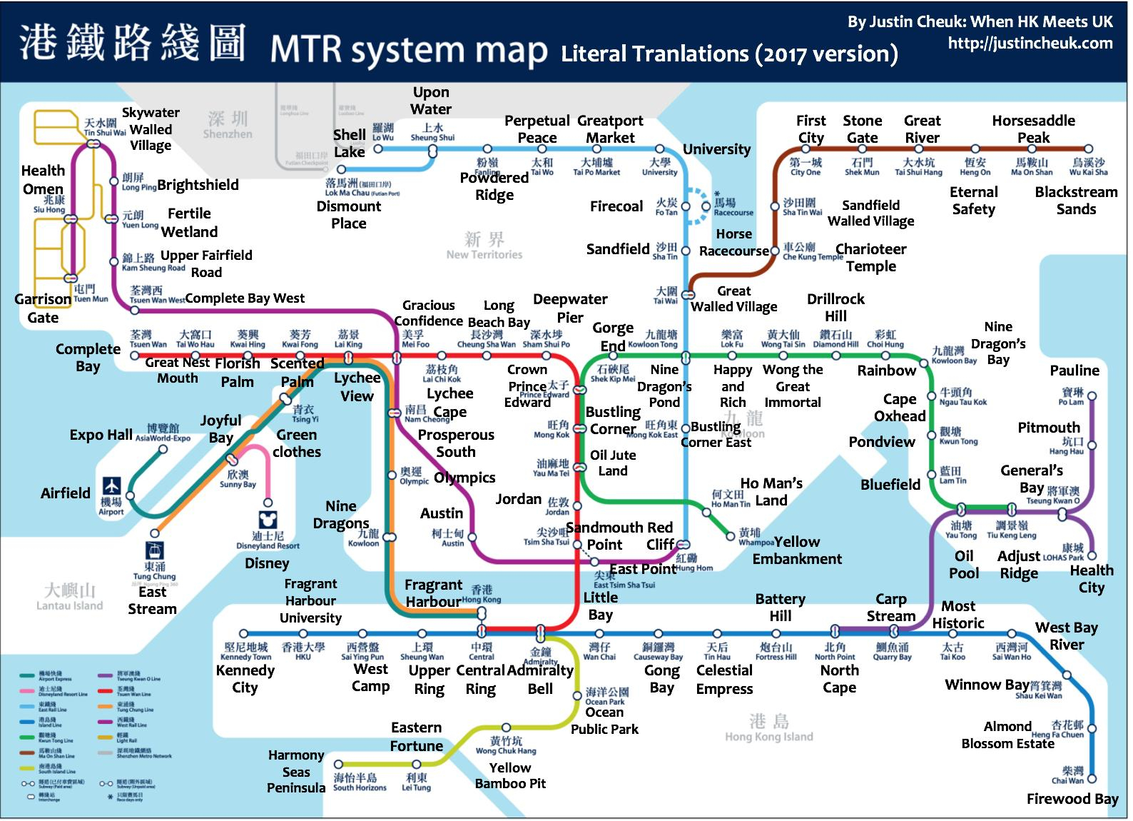 Hong Kong MTR Map Karte Von Hong Kong MTR China 