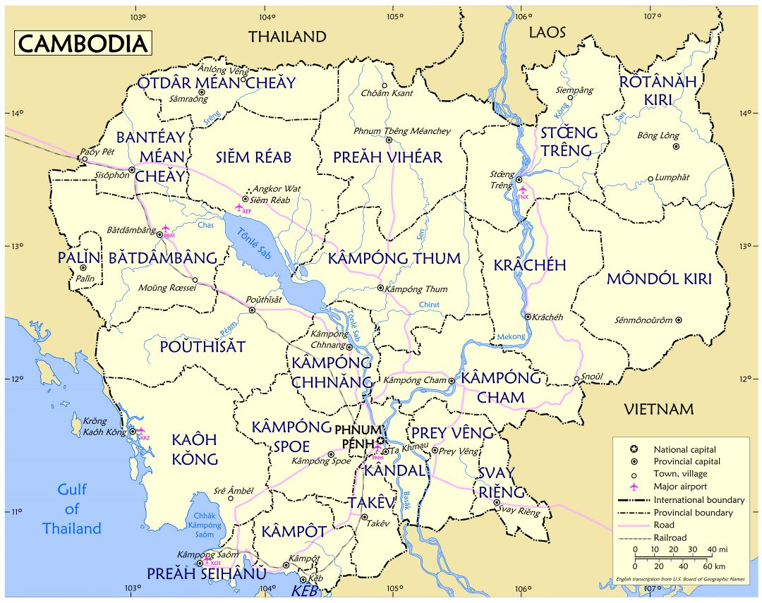 Large Detailed Provinces Map Of Cambodia Cambodia Asia 