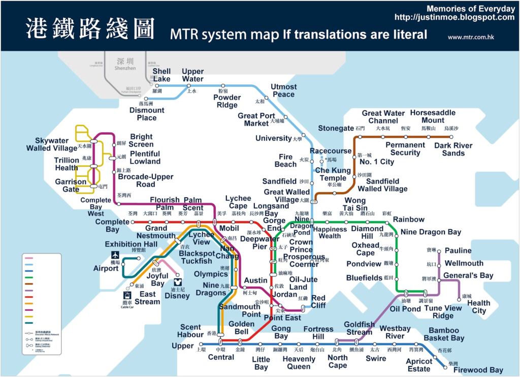 Meaning Of Station Names For Hong Kong s MTR System Spacious