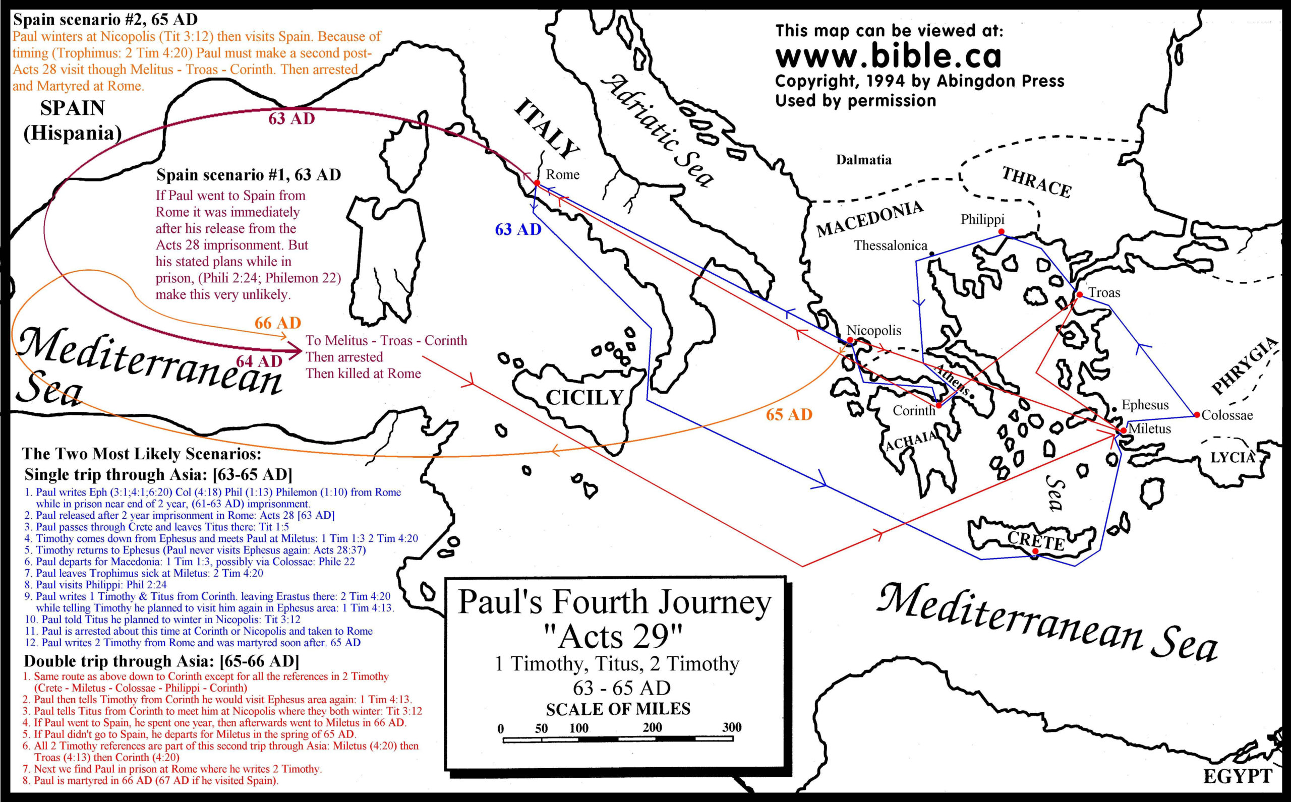 Pauls Fourth Journey Map Pauls Fourth Journey Map