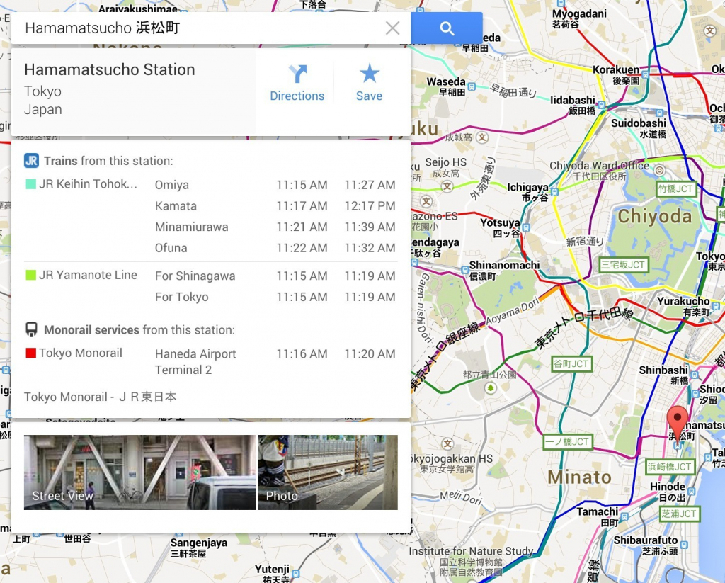 Reference Of Map With States Mapquest Driving Directions 