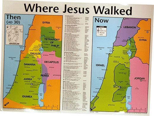Then And Now Map Where Jesus Walked Large Full Color 