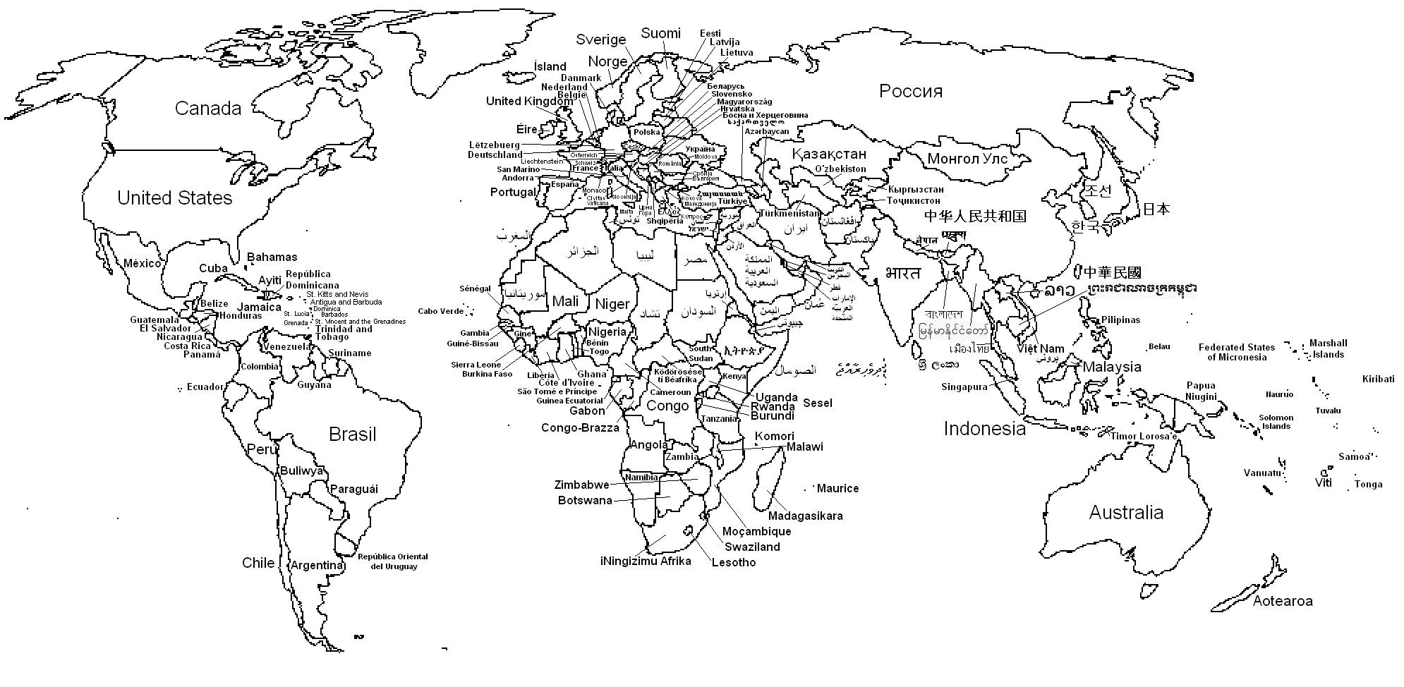 Thrilling World Map With Country Names Continets Labeled 