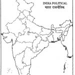 Blank Political Map Of India Bedroom 2018