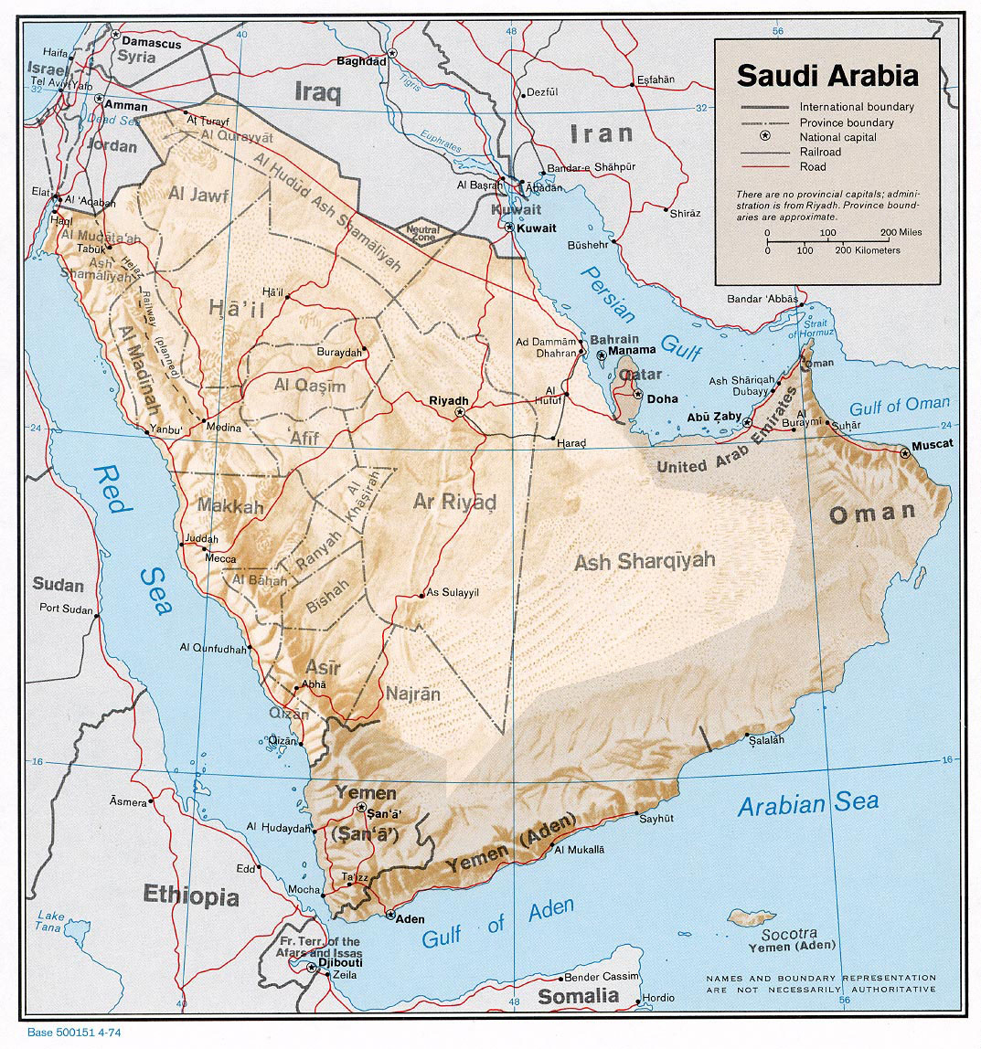 Detailed Administrative Map Of Saudi Arabia Saudi Arabia 