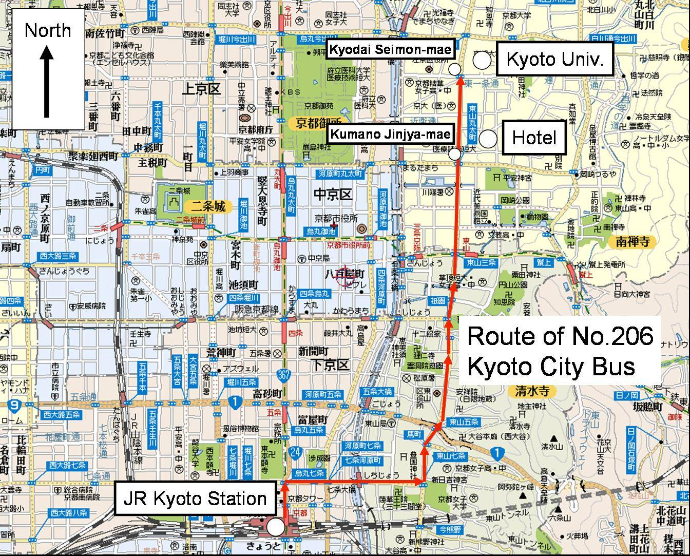 Kaarten Van Kyoto Gedetailleerde Gedrukte Plattegronden 