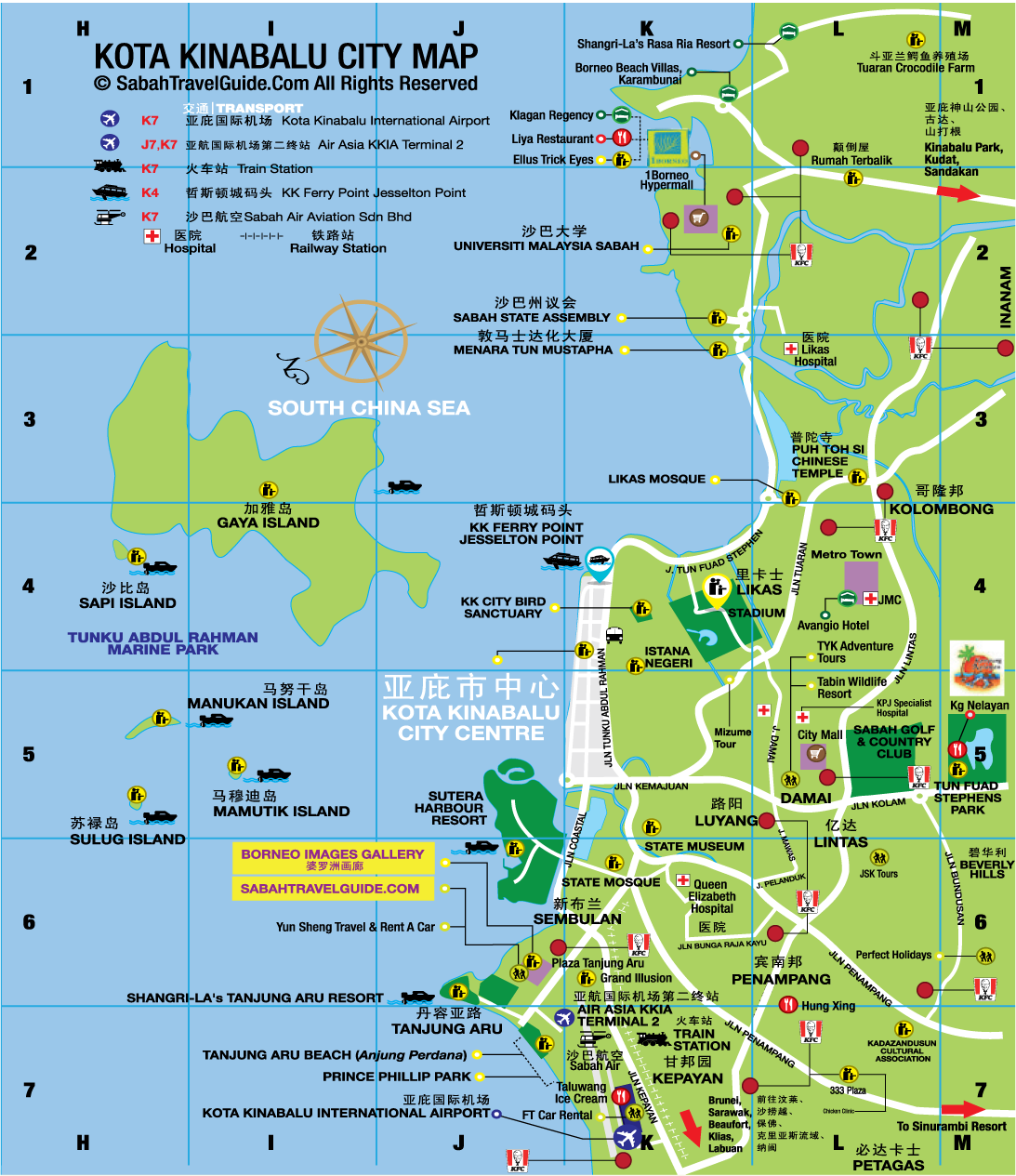 Kota Kinabalu Map Sabah Travel Guide Ultimate Travel 