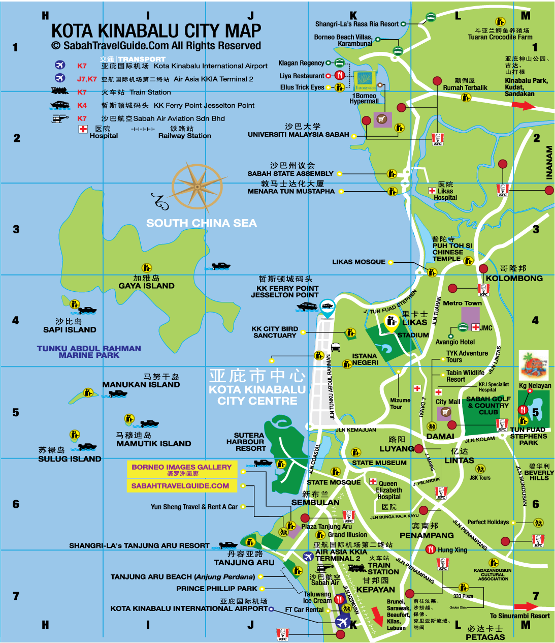 Kota Kinabalu Map Sabah Travel Guide Ultimate Travel Kota Kinabalu Map Sabah Travel Guide Ultimate Travel