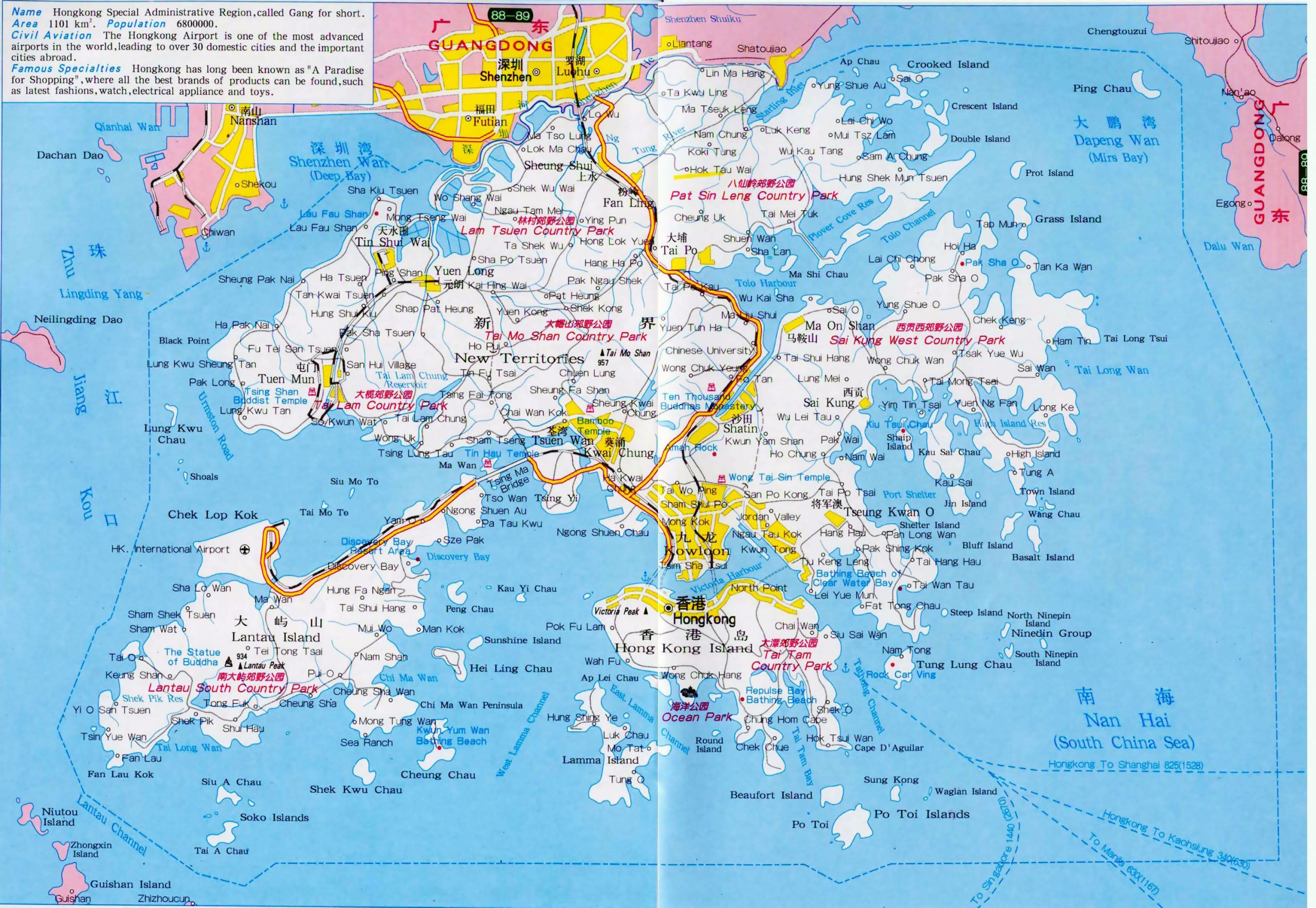Large Detailed Road Map Of Hong Kong Hong Kong Asia 