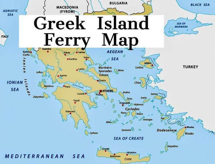 Map Of Greek Ferry Routes Greek Island Ferries Greece 