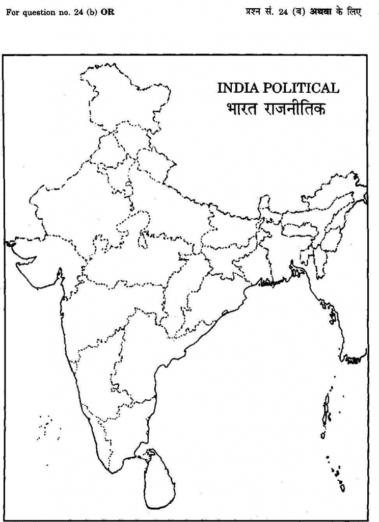 Map Of India Blank Printable Printable Maps