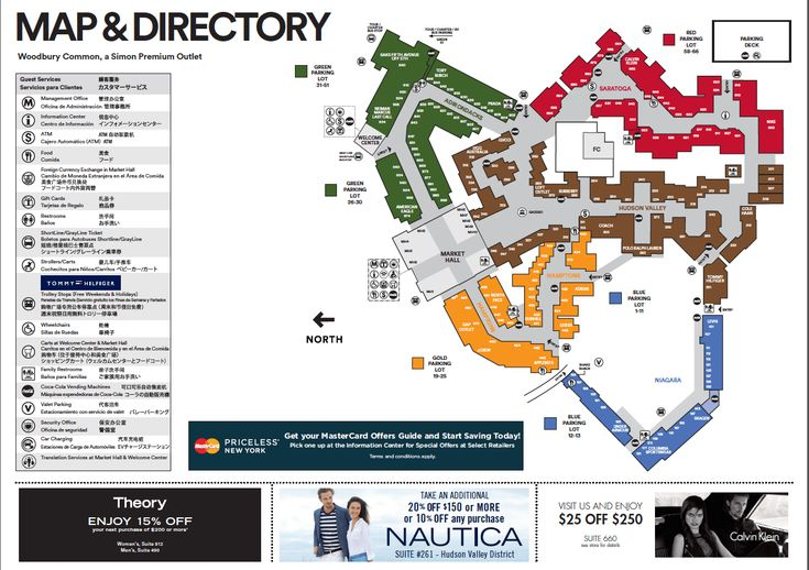 Nueva York D a 4 Woodbury Common Outlets El Viaje De Tu 