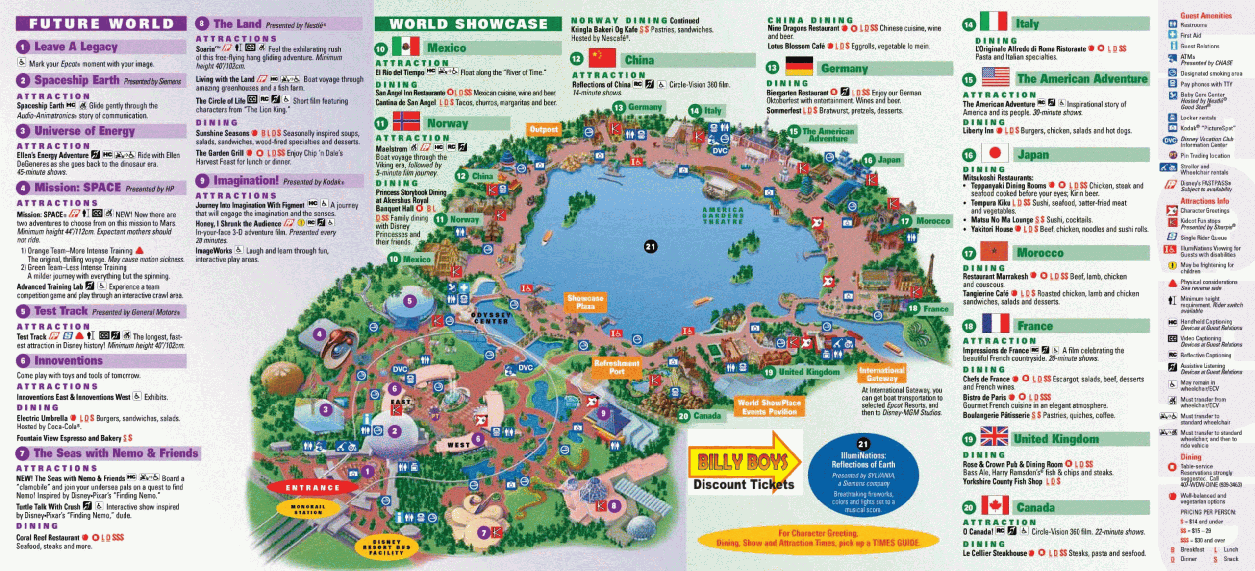 Epcotmap lgw gif 3999 1822 Disney World Map Disney 