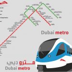 Large Detailed Metro Map Of Dubai City Dubai City Large