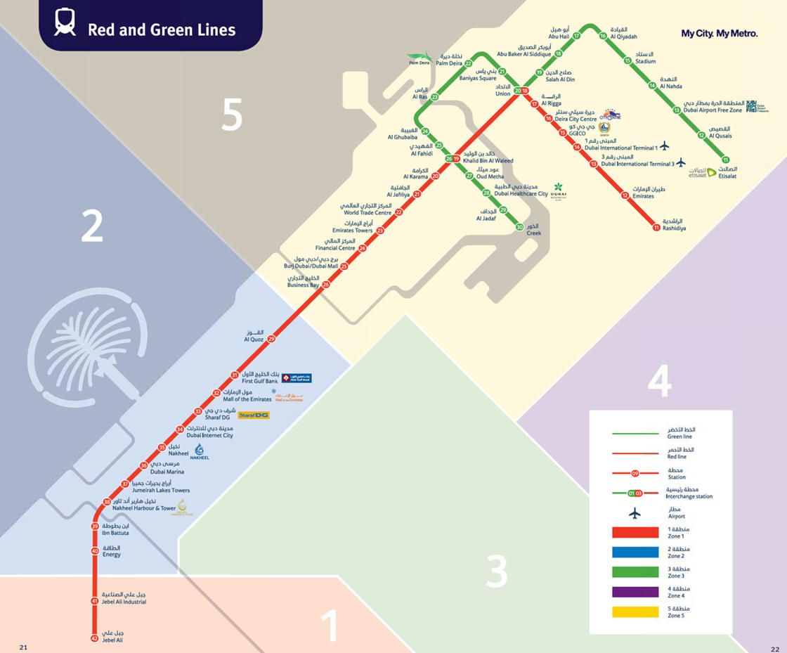 Map Of Duba Metro Subway Stations Lines Metro Map 
