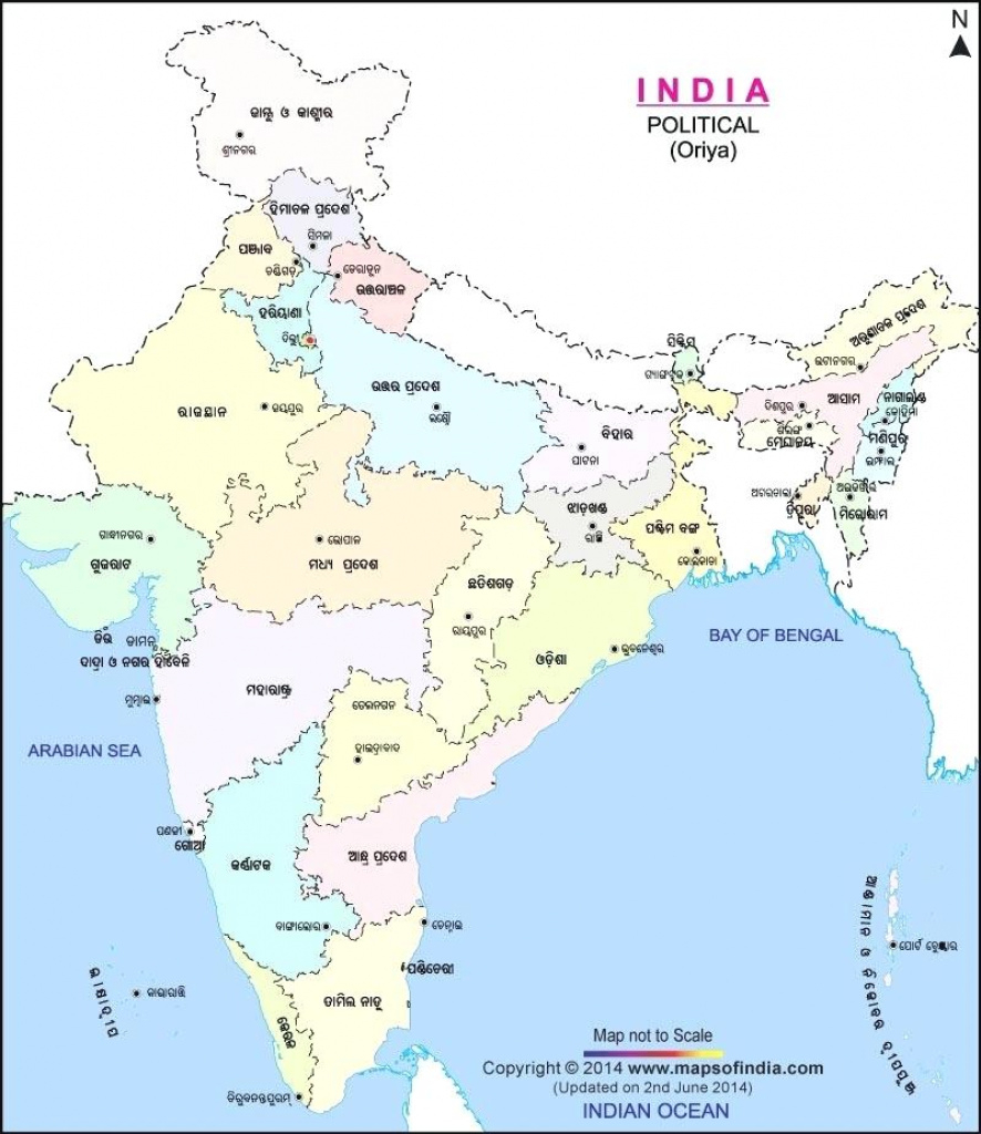 Map Of India With States And Cities Pdf Printable Map