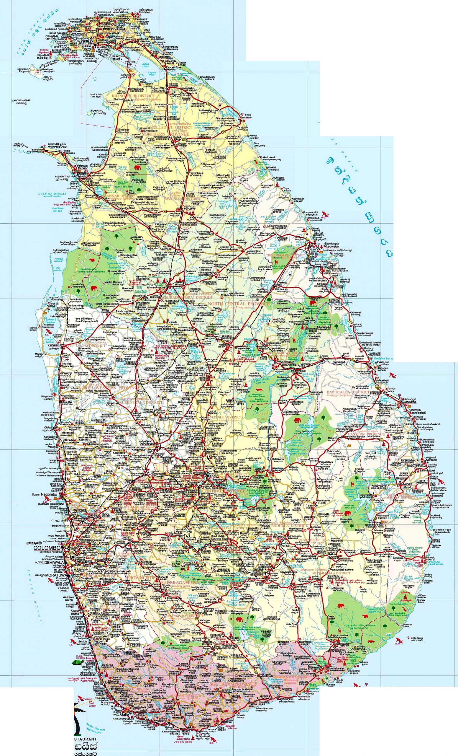 Sri Lanka Maps Printable Maps Of Sri Lanka For Download
