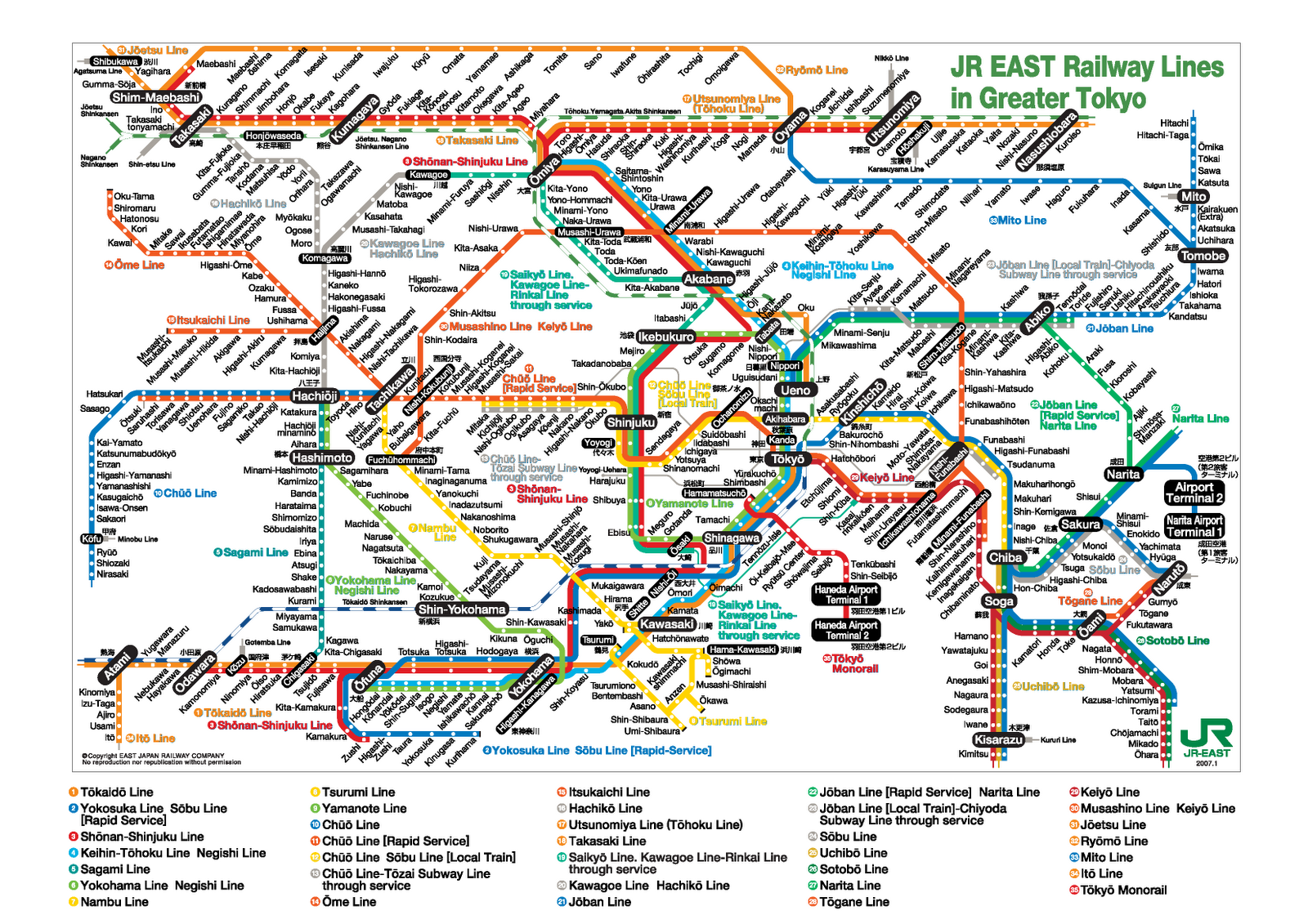 Tokio Underground Map Japan Train Train Map Tokyo Subway Tokio Underground Map Japan Train Train Map Tokyo Subway