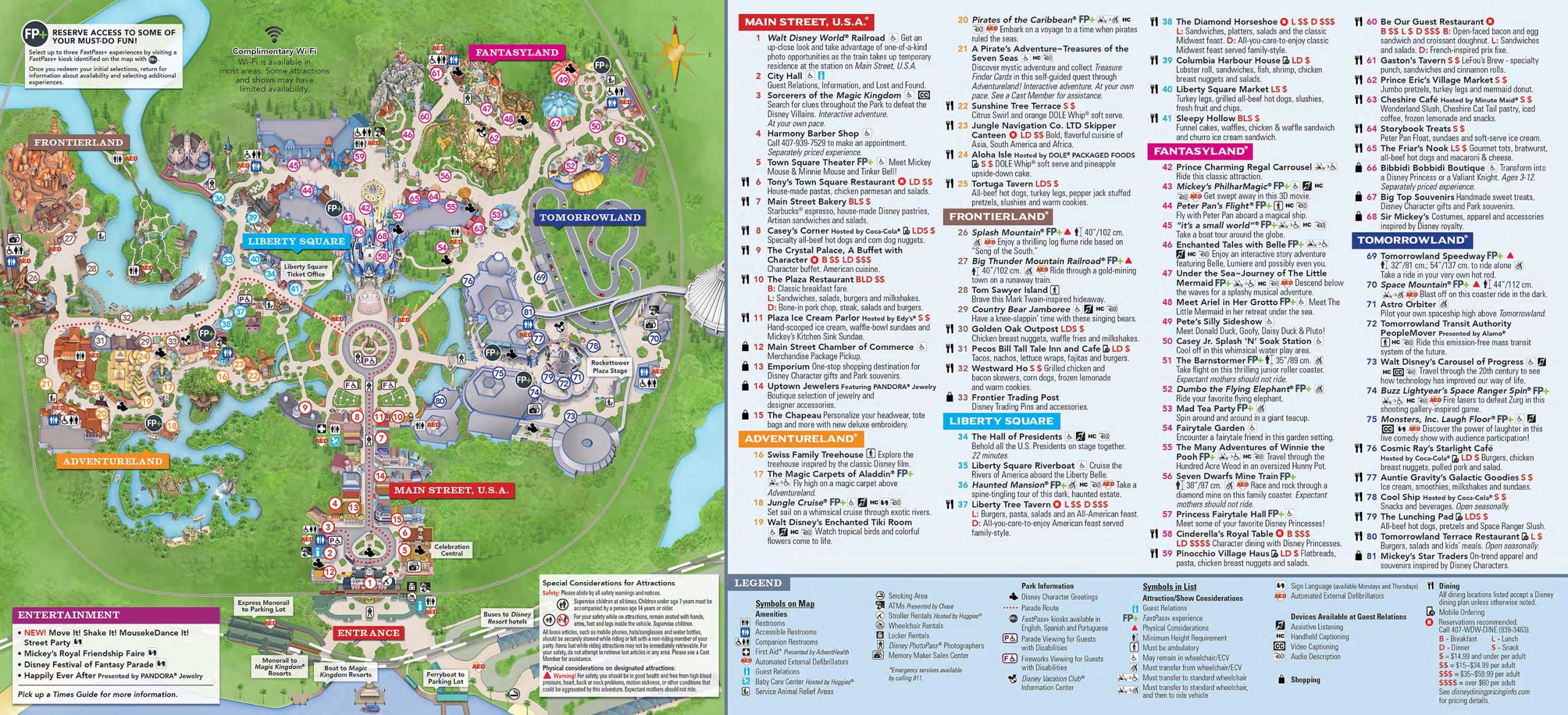 Walt Disney World Park Guide Maps