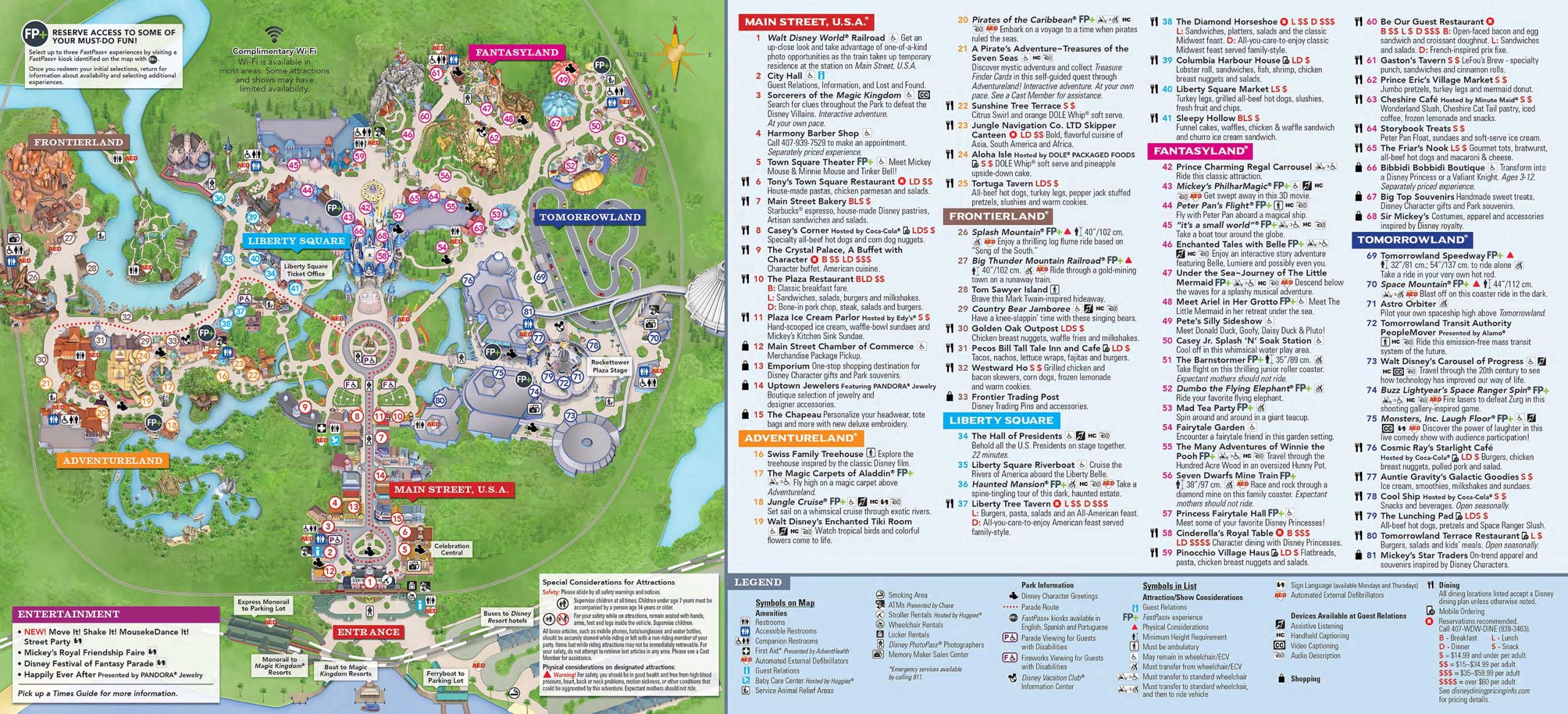 Walt Disney World Park Guide Maps Walt Disney World Park Guide Maps